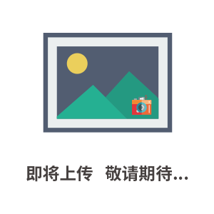 佛山純水設(shè)備廠家-蒸汽調(diào)節(jié)閥